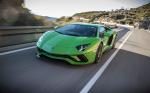 Lamborghini Aventador S 2017 года (WW)